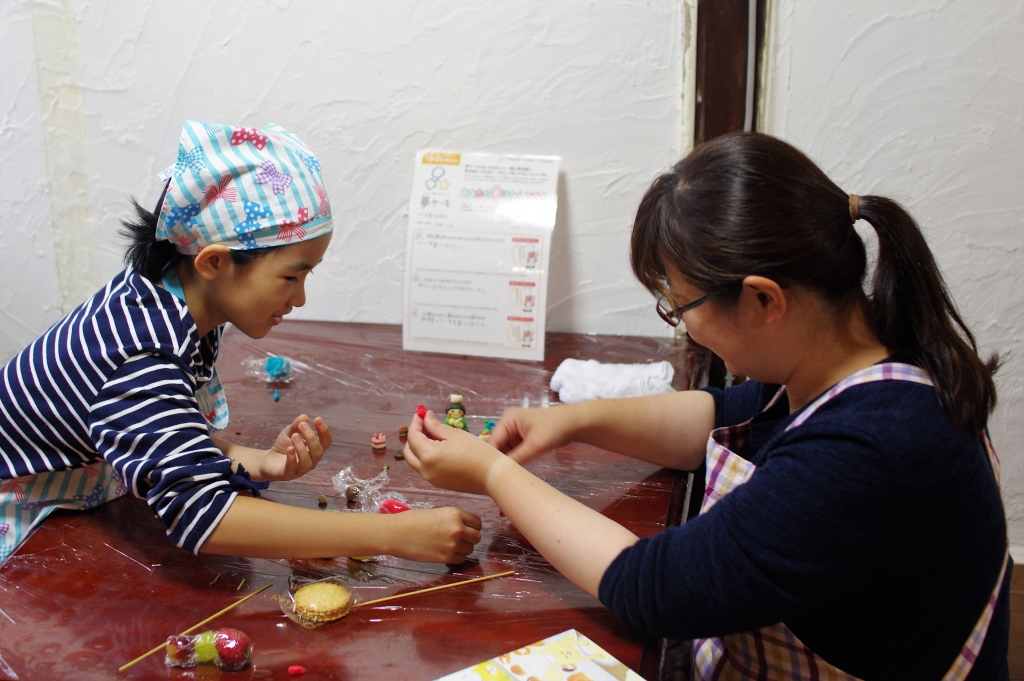 1ig93yv7wfrgcm0fr0wceohb57-gist7.jpg 1ig93yv7wfrgcm0fr0wceohb57-gist7.jpg