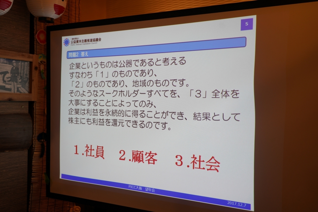 -dab-wpkzk9v36l38t8iyi1jzqagdx2e.jpg -dab-wpkzk9v36l38t8iyi1jzqagdx2e.jpg