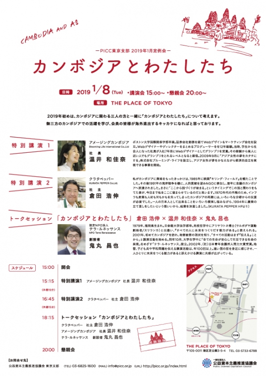 ow4leaak8k3plef8re8q-d7yu-1-_vji.jpg ow4leaak8k3plef8re8q-d7yu-1-_vji.jpg