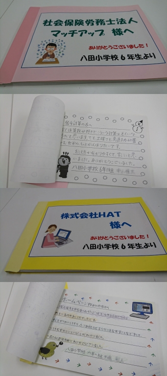 p2rglvn25j5v1_l9_xo_piukrhscu6fq.jpg p2rglvn25j5v1_l9_xo_piukrhscu6fq.jpg