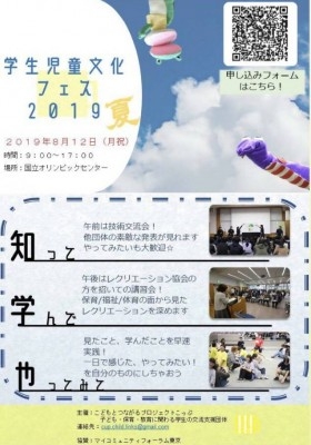 va6i3vvd30tobl9-1h8faqah9w33oi3t.jpg va6i3vvd30tobl9-1h8faqah9w33oi3t.jpg