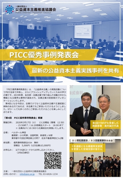 06j8y2-j6g-l9vid1w3majtyqajxrtkl.jpg 06j8y2-j6g-l9vid1w3majtyqajxrtkl.jpg