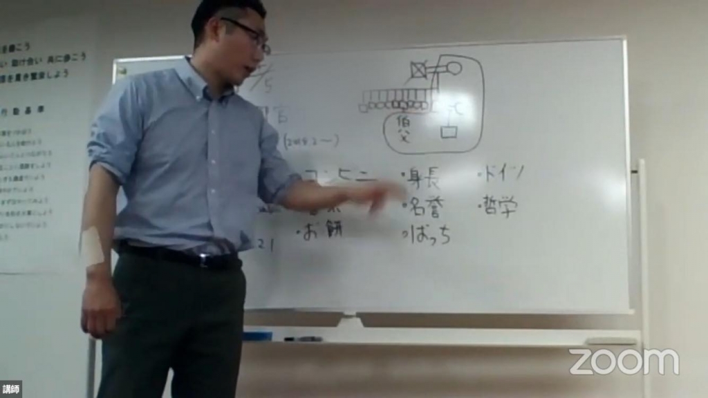 j0pymh-plsb73d2odtfqz9z37anv3pwc.jpg j0pymh-plsb73d2odtfqz9z37anv3pwc.jpg