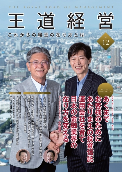 nhd_8730sc-388x45rp6bc3qimaua919.jpg nhd_8730sc-388x45rp6bc3qimaua919.jpg