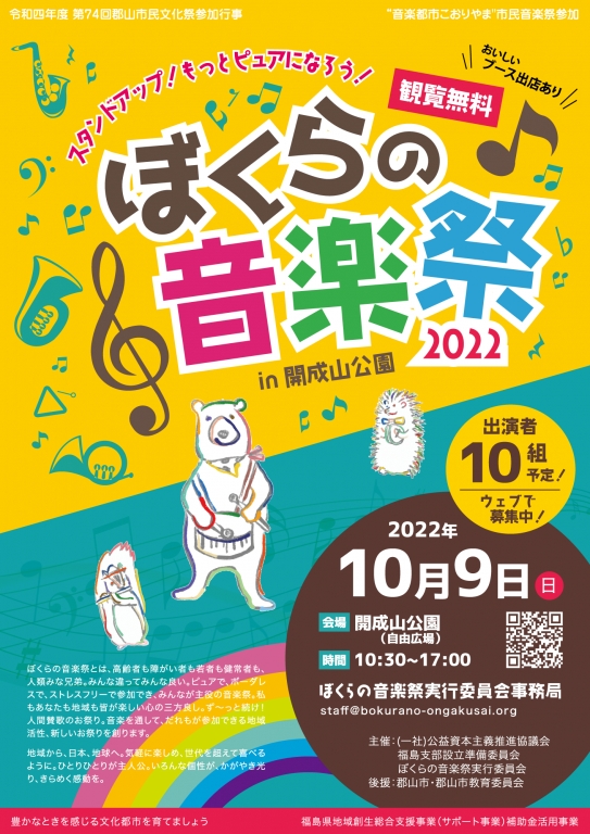 k9ajhxpk4efsvznwopxkyejirhx0ta3u.jpg k9ajhxpk4efsvznwopxkyejirhx0ta3u.jpg