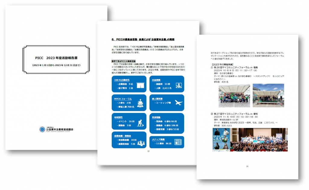 in_8lihd4bgj9hjgdvwdq_e_o0efk1lv.jpg in_8lihd4bgj9hjgdvwdq_e_o0efk1lv.jpg