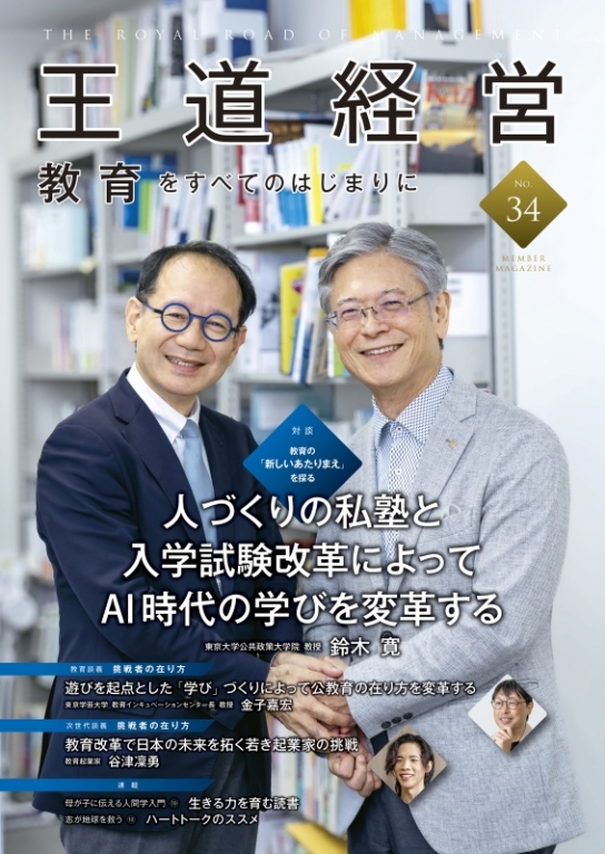 hjrmf8578yi3lsv1v-6-jgoh7lvdli_p.jpg hjrmf8578yi3lsv1v-6-jgoh7lvdli_p.jpg