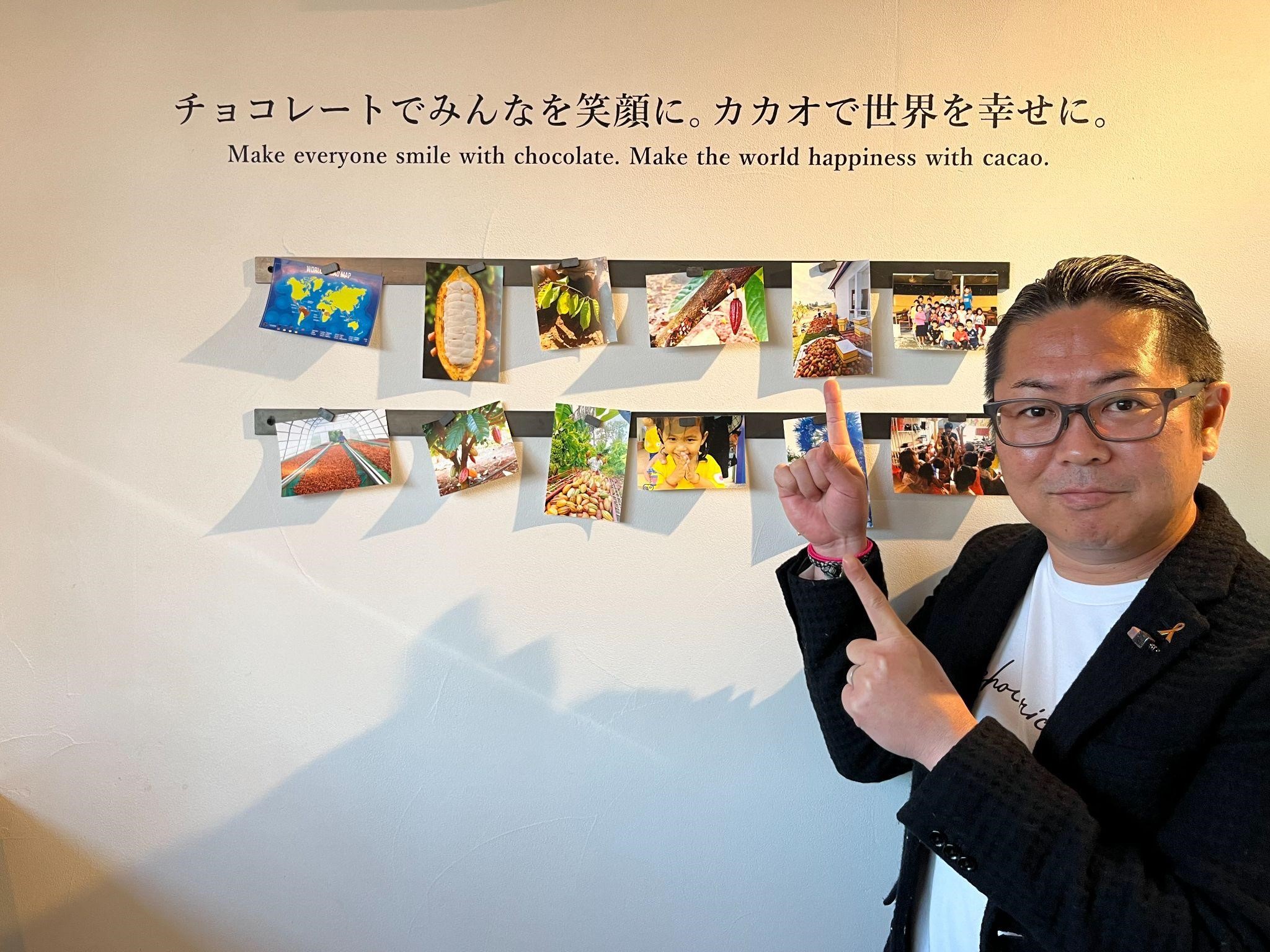 PICC会員企業紹介　有限会社シーズ・プランニング