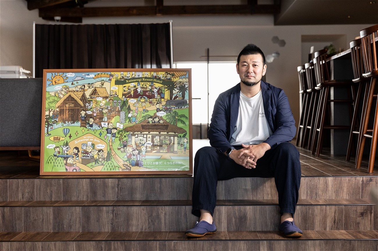 PICC会員企業紹介　株式会社GLOBAL FLAT