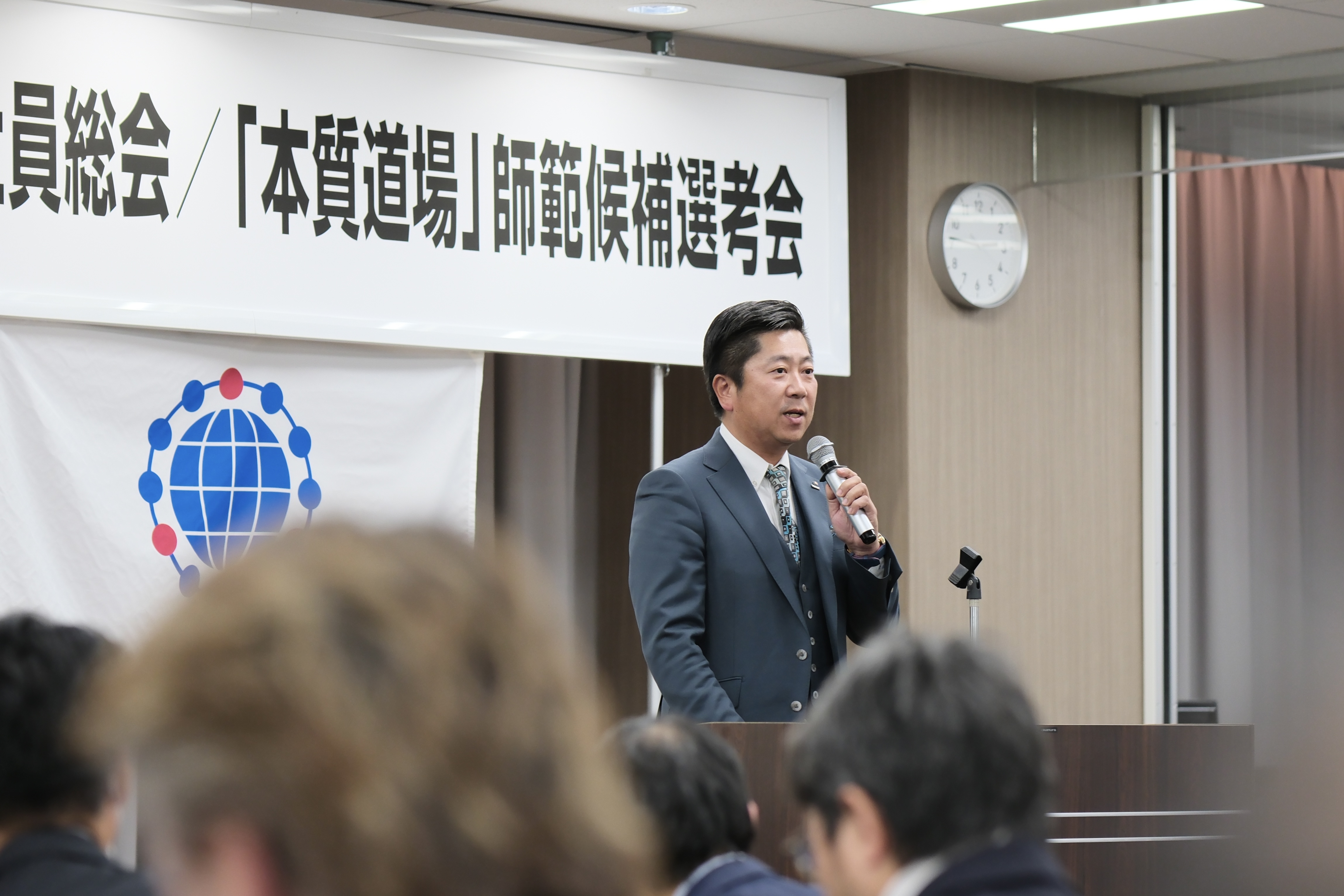 株式会社タウンズポスト 飯田剛也 社長 「本質道場」師範候補選考会での発表より