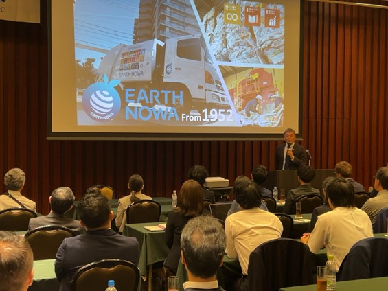 株式会社HAT 全国大会での発表より