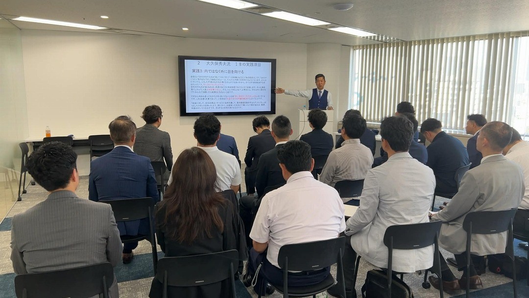 【東京】「本質道場」在り方編　※募集終了しました